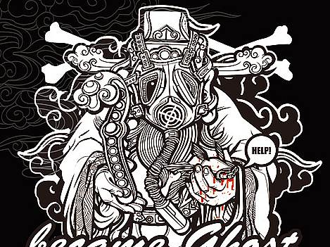 插画老图1   （福禄寿）