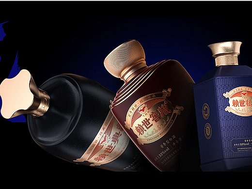 叁創|赖世·藏系列