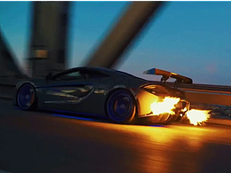 會噴火的邁凱倫