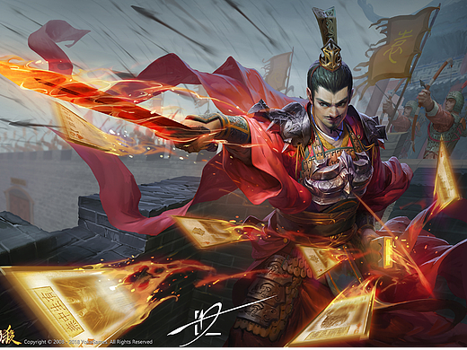 2019-三国杀-袁绍