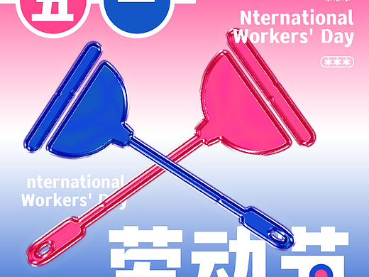 （第八天）