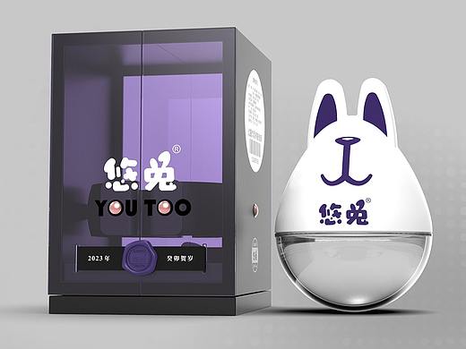 悠兔®U2｜快乐加倍，幸运YOU TOO！
