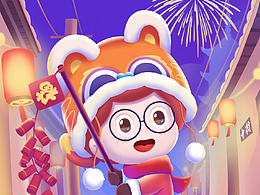 《欧欧》南通春节系列插画