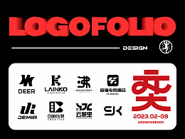 癸卯年LOGO設(shè)計(jì)02