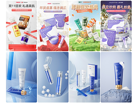 2023年工作图渲染
