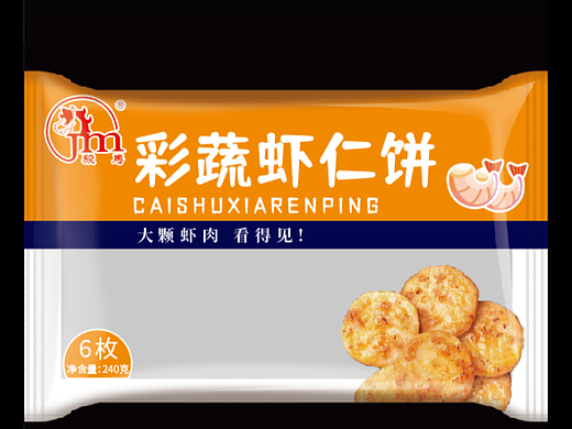 虾仁饼