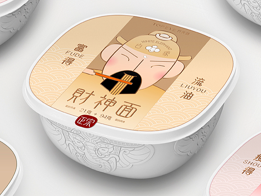 中国风 国潮品牌 形象升级 高端泡面包装设计