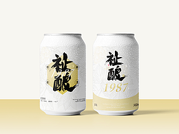 毕设 鹤城精酿啤酒