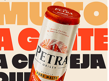设计分享/ Petra 啤酒-品牌