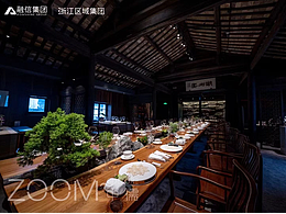 答谢会
