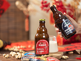 奶茶