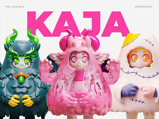 【KAJA x Mooking】兼职怪兽KAJA（可授权）
