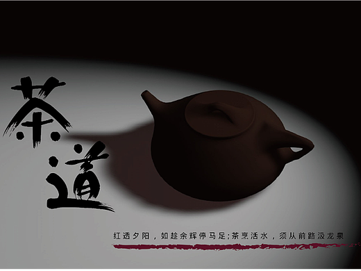 第一次建模练习