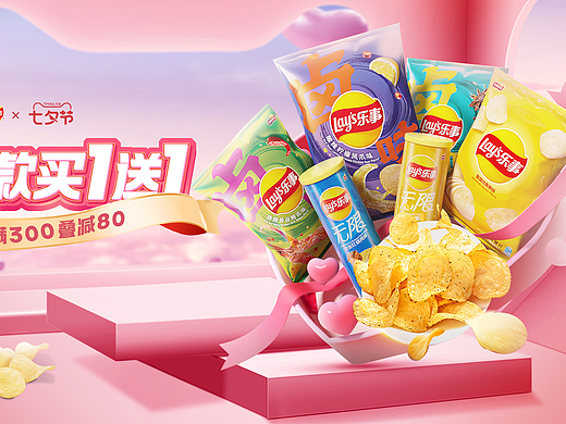 ps（个人主页-ZNjg2MDMwODg=） - 海报 - 站酷设计师yzxll原创素材 - 站酷ZCOOL