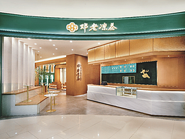 鄧?yán)蠜霾璞本┢炫灥辏鼥|方?jīng)霾桎伒膭?chuàng)新探索