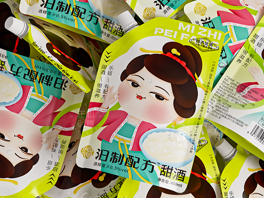 汨制配方品牌全案设计