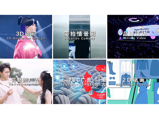 視頻設計作品集（個人主頁-ZMjY1MzYwNDQ=） - 影視后期 - 站酷設計師王俊濤原創(chuàng)素材 - 站酷ZCOOL