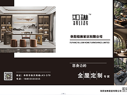 公司画册试作-如涉及版权问题请联系删除