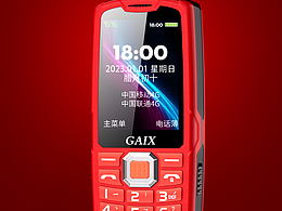 老人机类目详情两款渲染+详情制作