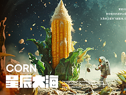 我喜欢的创作