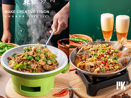 辣椒炒肉|湘菜拍摄|美食摄影