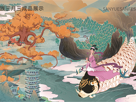 广西少数民族民俗民俗节日动态壁纸设计
