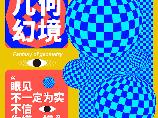 打卡2023.1.5
