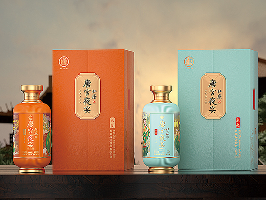 九和创意 | 杜康 · 唐宫夜宴酒