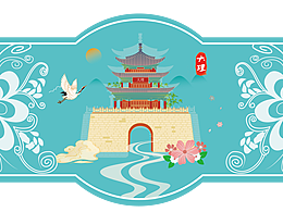 风花🌹雪❄️月——大理