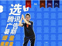 影视