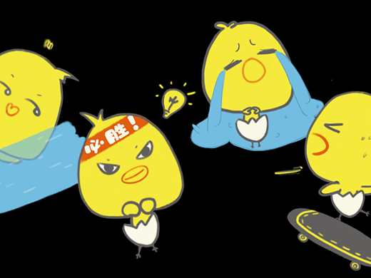 黄小鸭(嘎)微信表情包
