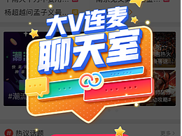 字体设计