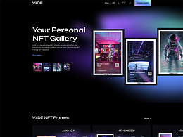 NFT hardware product web&app design