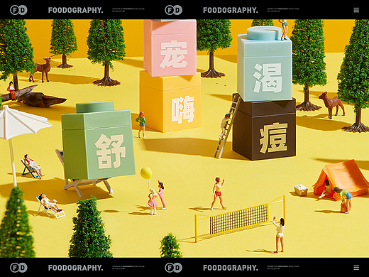 微缩摄影 | C咖 ✖ foodography 