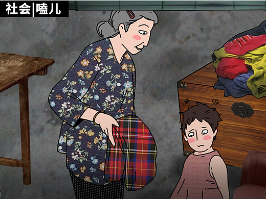 【条漫】生在重男轻女的家庭，她如何逆袭人生？