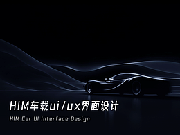 摩托车 记录仪