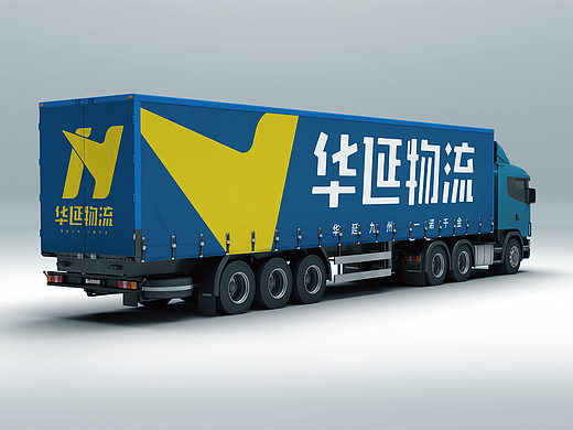华延物流 VI识别