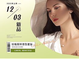 近期的一些练习