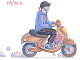 条漫《未命名日记》