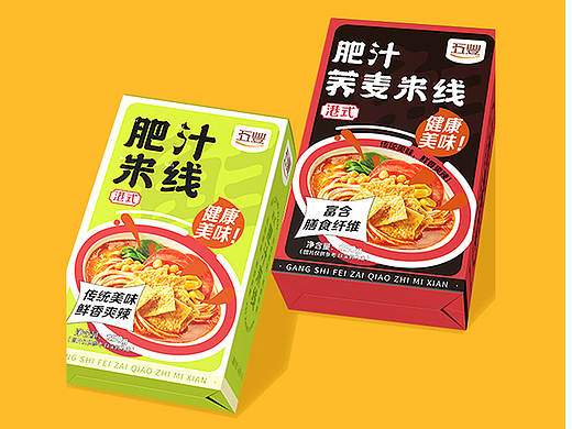 粉面包装设计｜米线包装设计 品牌策划 VI设计 作品集