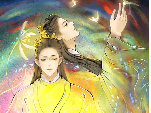 苍兰诀王鹤棣