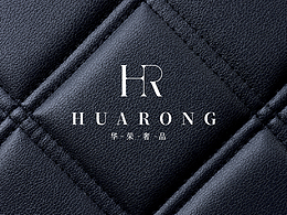 华荣奢品 HUARONG | LOGO设计
