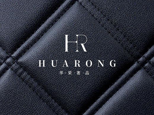 华荣奢品 HUARONG | LOGO设计