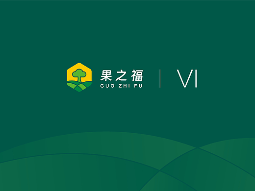农业智能机器人——LOGO与VI设计