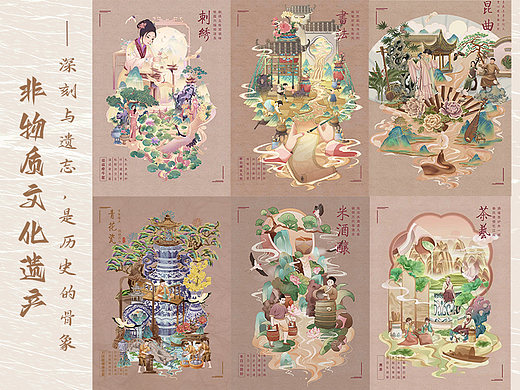 非遗 | 深刻与遗忘，是历史的骨象