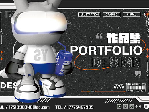 作品集总览（个人主页-ZNjI0OTcxMjA=） - 其他UI - 站酷设计师不入流的美工原创素材 - 站酷ZCOOL