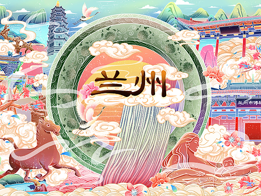 国潮插画城市印象-兰州