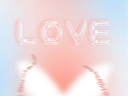 液體字體練習(xí)