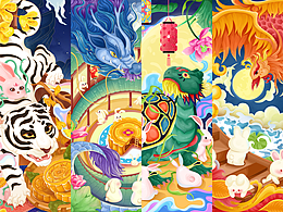 四大神兽商稿作品