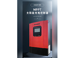 太陽(yáng)能控制器